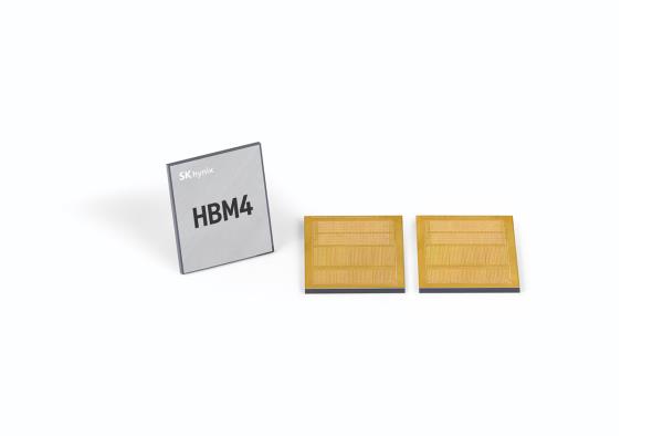 SK hynix's HBM4 chips (SK hynix)