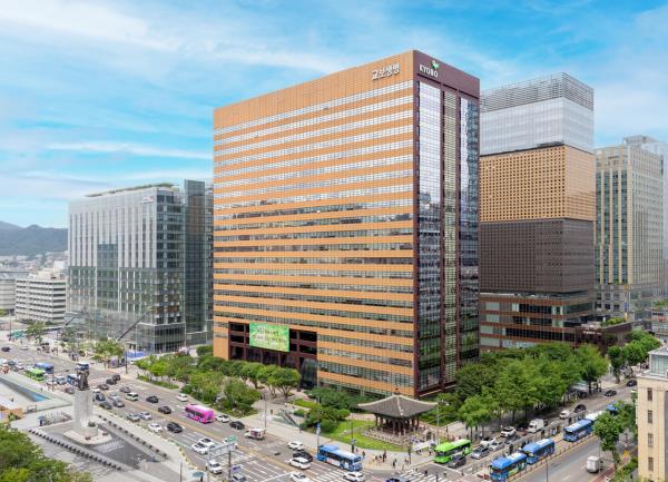 Kyobo Life Insurance headquarters in central Seoul. (Kyobo Life Insurance)