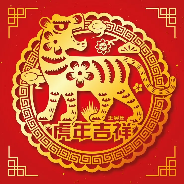 蹉跎日月是什么生肖,成语解析精选