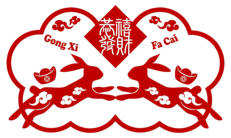 “浑俗和光”代表是指什么生肖?精选解答落实,打一动物,你猜对了吗?