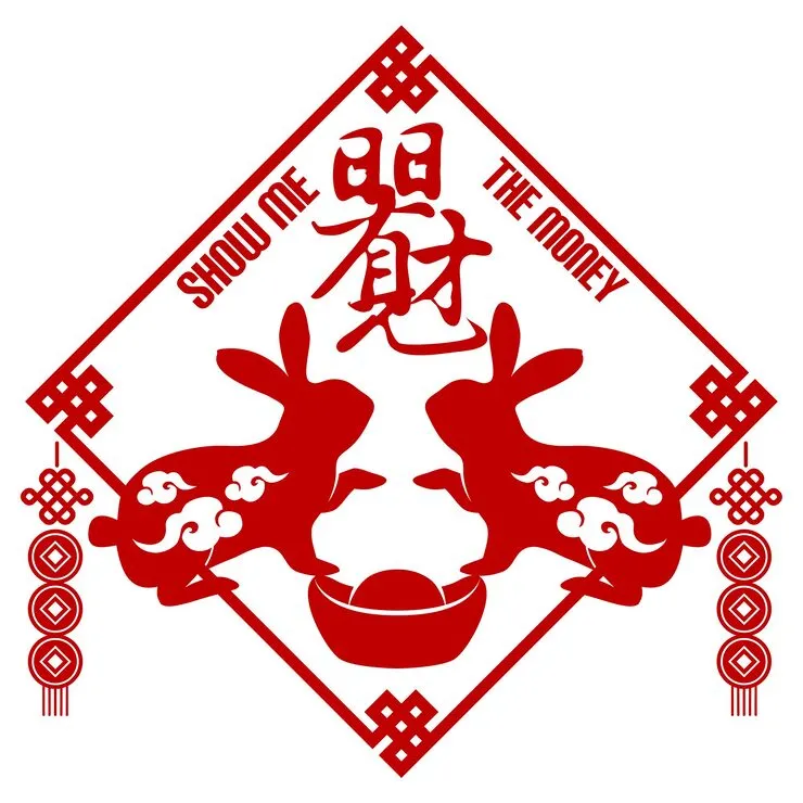 君行直到蓝桥处猜解一个生肖是什么生肖,答案已经解答落实