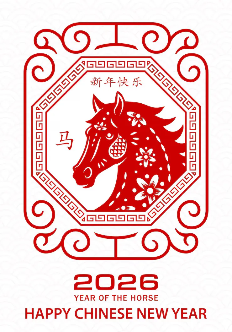 喜出望外指什么生肖？猜解最佳谜底答案落实，打一精准代表