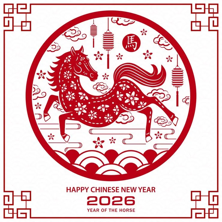 青山绿水日当午，羊壮牛肥三江水；绿化适逢二月天，路边野花朵朵红打一最佳是指什么生肖？精准词语解答释义