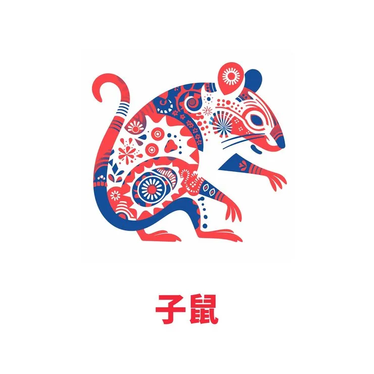 三妻四亲代表什么生肖？精准解析最佳答案，一猜就中！