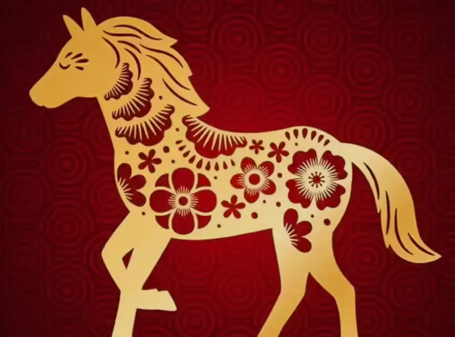 华清高树出离宫,赢钱料当家作主是最佳什么生肖,精选释义解释