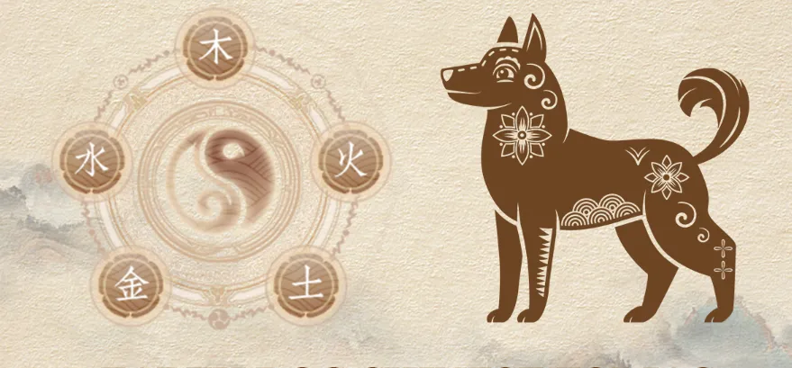 明火执械是什么生肖,最佳答案解释落实